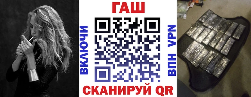 Магазин наркотиков Медынь АМФЕТАМИН  А ПВП  ГАШИШ  Конопля 