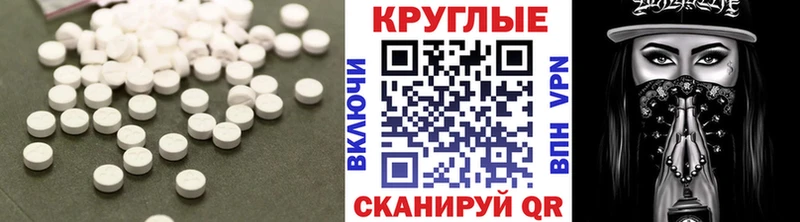 Ecstasy VHQ Медынь