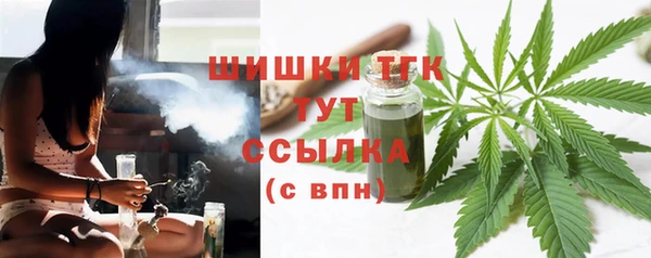 каннабис Карталы