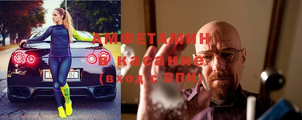каннабис Бугульма