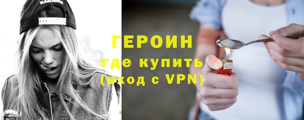 Альфа ПВП Гусев