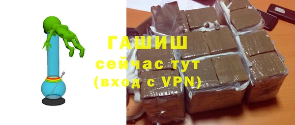 трава Карпинск