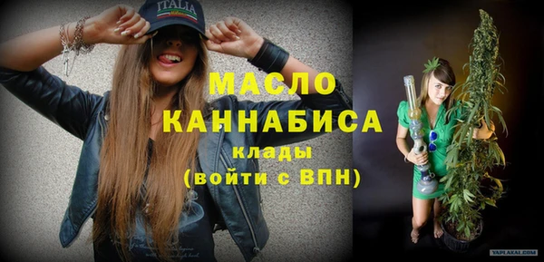 дживик Верея