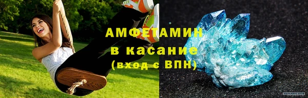 дживик Верея