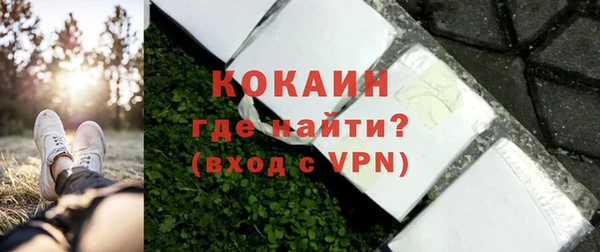 каннабис Бугульма