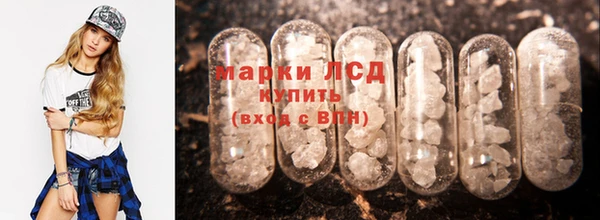 2c-b Бронницы