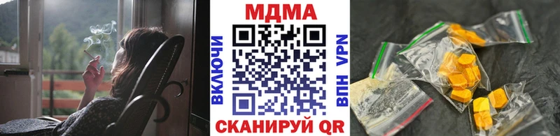даркнет сайт  Медынь  МДМА VHQ 