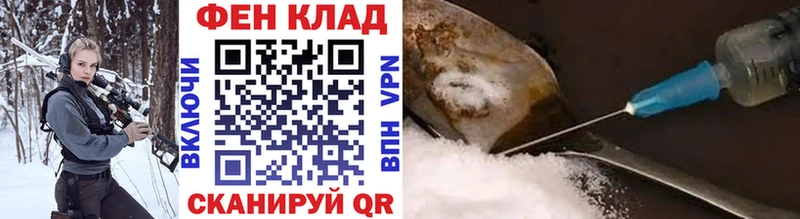 KRAKEN ссылки Медынь Первитин пудра