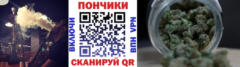 Марихуана планчик  Медынь 